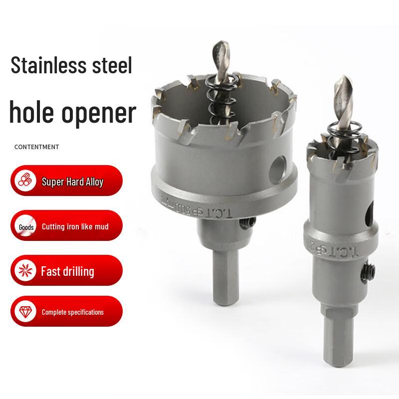 Keweng Stainless Steel Hole Saw Drill Bit