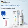 Teen Salicylic Acid Acne & Oil Control Foam Cleanser
