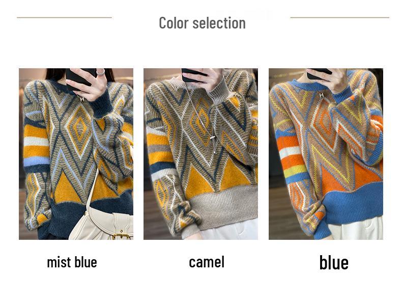Bubble Girl Color Block Knit Jacquard Sweater, Loose Fit, Crew Neck, Thickened Knitwear with Lazy Sleeves - Spring/Autumn 2023
