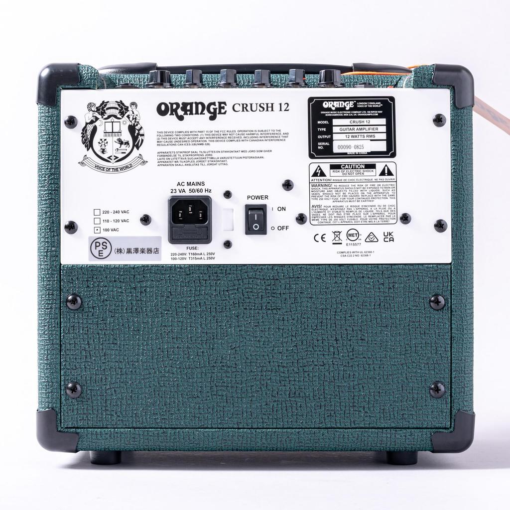 Amplificador de Guitarra ORANGE Crush 12 British Racing Green 12W