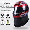 Unisex All-Season Full-Face Electric Vehicle Helmet: Cold Protection, Anti-Fog, Warmth, Full Coverage, Half Helmet Options Available.