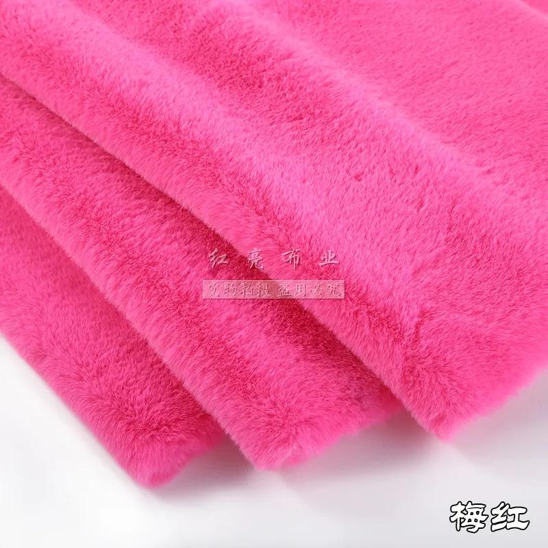 Short Plush Fabric Fur By The Meter for Pillowcases Clothing Sewing High-grade Soft Imitation Rabbit Hair Cloth Plain Thickened