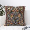 1Pc Vintage Persian Tree Of Life Cushion Cover, Bohemian Animal Floral Kilim Print Throw Pillow Case, Ethnic Home Decor