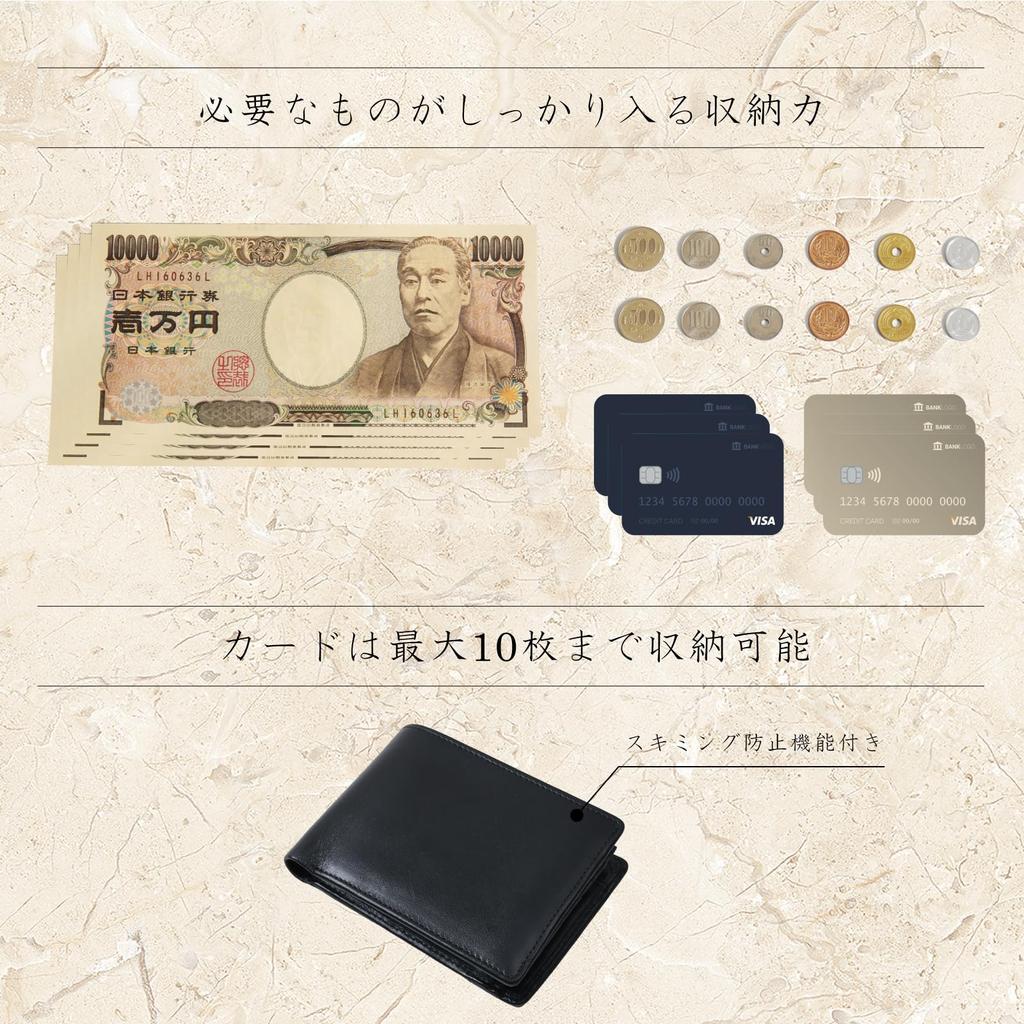 A special fit that feels familiar in your hand Ethiopian highland sheep by skilled leather Japanese genuine 05102673 [Gallery Quorie] [High-quality