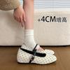Vintage Internal Elevation Women Mary Jane Shoes Concise Shallow Square Toe Shoes Female Elegant Dot Buckle Strap Dress Shoes