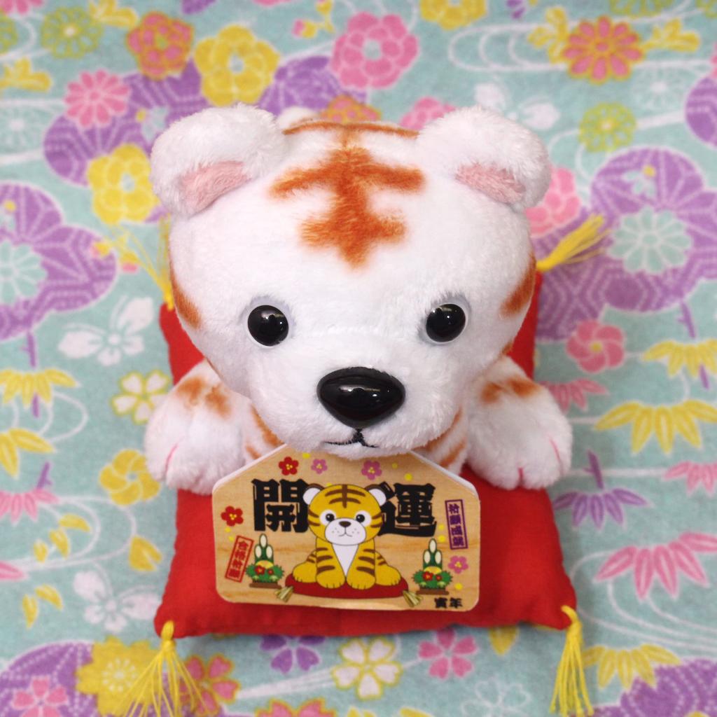 2022 Chinese Zodiac Year of the Tiger Plush Toy Good Luck Tiger 2-Color Set