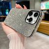 Custodia Scintillante Premium per iPhone 11/12/13/14/15/16/17 Pro Max