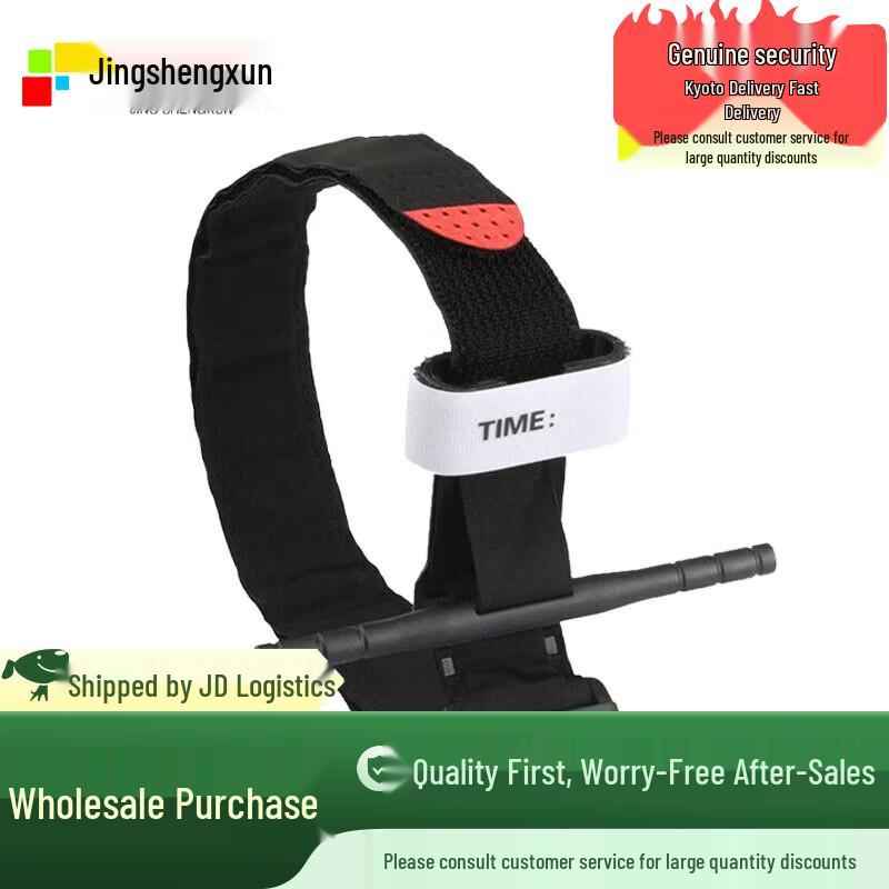 Jingshengxun Outdoor Single-Hand Rotating Tourniquet