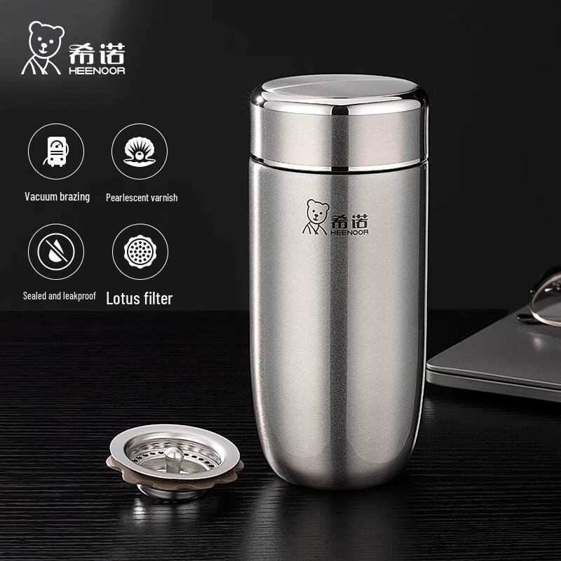 Heenoor XN-3305 320mL Insulated Water Bottle