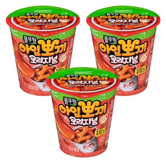 Pulmuone I’m Ppokki Original Tteokbokki 102g – Korean Spicy Cup Rice Cake