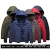 New winter coat men's thickened feather cotton-padded jacket winter cotton-padded jacket fleece trend hooded large-size cotton-padded jacket