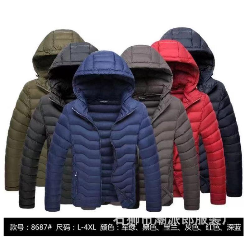 New winter coat men's thickened feather cotton-padded jacket winter cotton-padded jacket fleece trend hooded large-size cotton-padded jacket