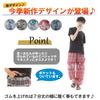 [Okinawa Giken] Asian Pants, Sarouel Pants, Aladdin Pants, Men's and Women's Ethnic Long Pants AP-SR1524 (Red)