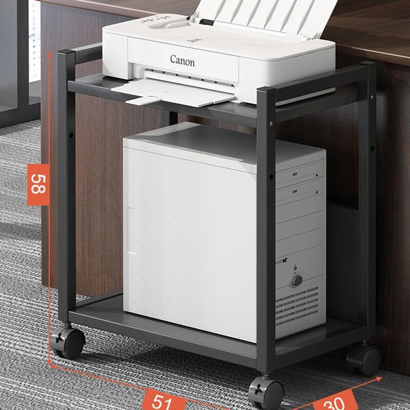 Changbaosen 2-Tier Mobile PC Tower Stand