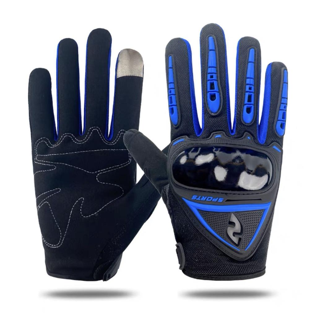 Outdoor Motorcycle Riding Gloves Long Finger Nonslip Durable Gear For Offroad Riders