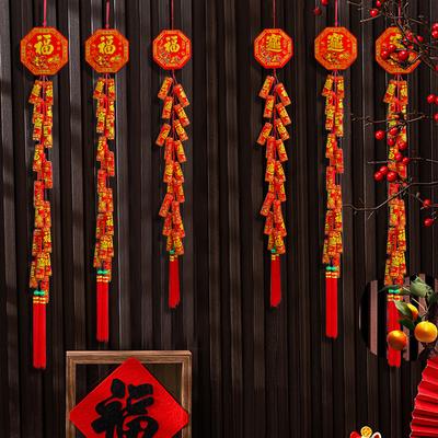 Large New Year'S Firecracker Decoration Pendant Spring Festival Firecracker Hanging String Wedding Home Furnishing Hotel Shopping Mall Festive Layout