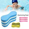 Swim Training Pull Buoy EVA Pull Buoy Leg Float Board Pool Training Aid Equipment Soft Foam Swimming Float Kickboard