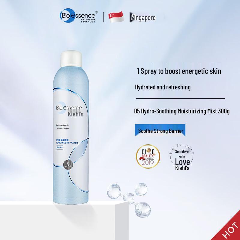 Bio-essence Hydrating Soothing Moisturizing Spray 300ml