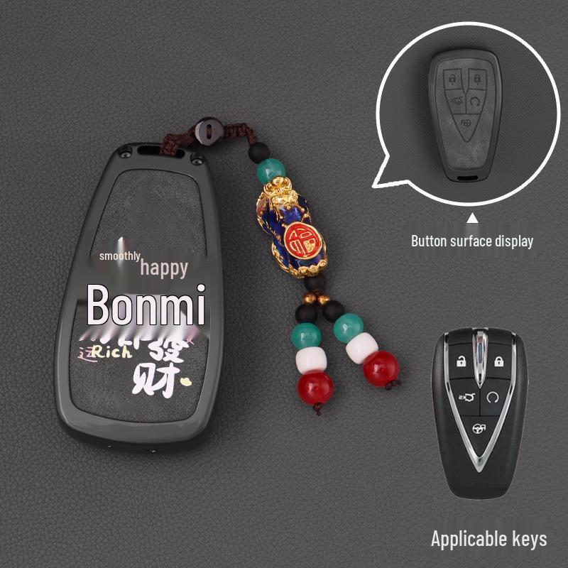 Changan CS75 Plus Key Case - Compatible with Yidong, Oshan Z6, CS55, X5