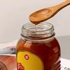 MYUBWTF 6 inches Honey Bamboo Spoon, 15 * 3.6CM Honey Dipper for Honey Jar Dispense Drizzle Honey Wedding Party (6 * 1.4 IN)