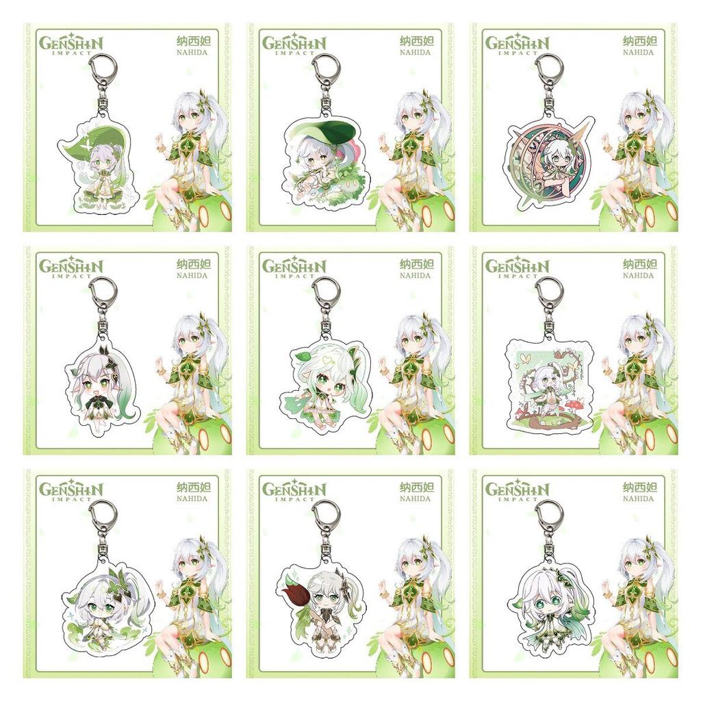 Nahida Genshin Impact Keychain Game Anime Figure Pendant Ornament Gifts Birthday