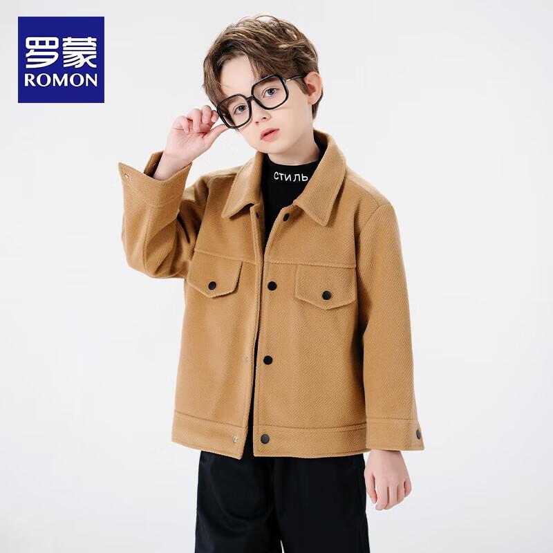 Romone Boys Wool Blend Winter Coat 170