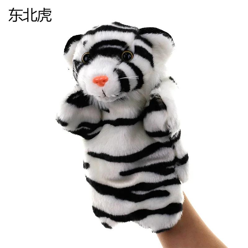 25cm Animal Hand Puppet Plush Toys Baby Educational Hand Finger Puppets Animal Stuffed Doll Toy Telling Story Kids Children Gift