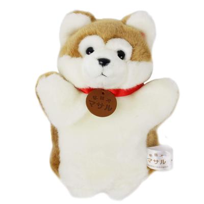 Cute Sales Akita Inu Masaru Plush Hand Puppet