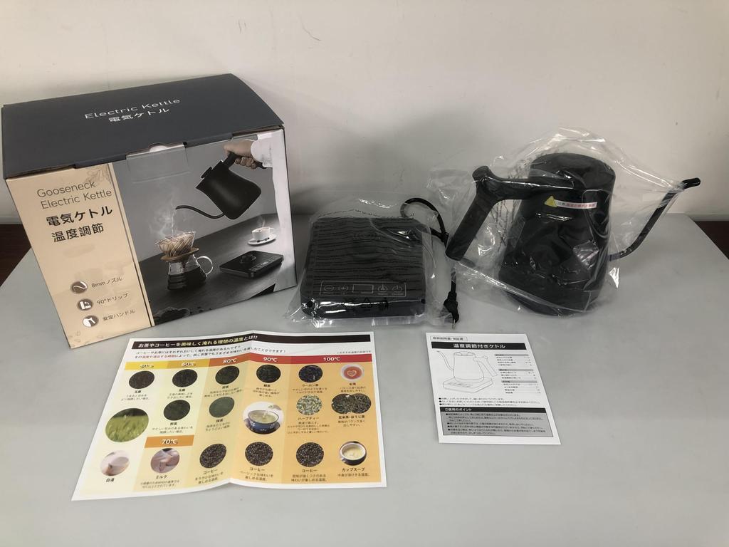 Electric Kettle, Temperature Adjustment, Coffee Kettle, Narrow Mouth, Drip Kettle, 1200W