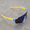 Fashion Travel Sports Children'S Sunglasses Sun Protection Uv Protection Eye Protection Sunglasses Trendy Glasses