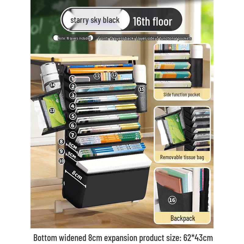 Hängende Schreibtisch-Aufbewahrungstasche für Schüler - Oberstufe & Mittelstufe