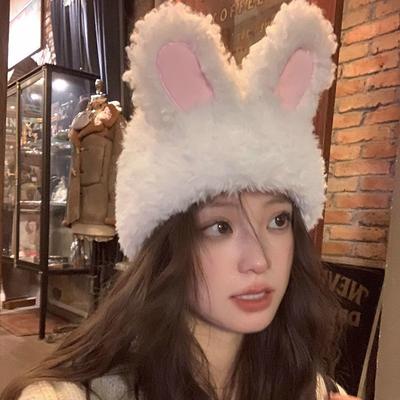Sweet and Cute Rabbit Autumn and Winter Thickened Warm Wool Hat Trendy Bag Head Ins Internet Celebrity Knitted Cold Hat Versatile