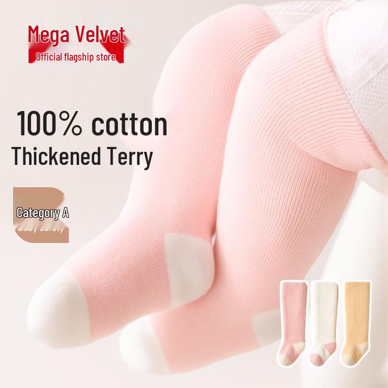Beiji Rong Baby Fleece-Lined Cotton Long Socks 0-1 year
