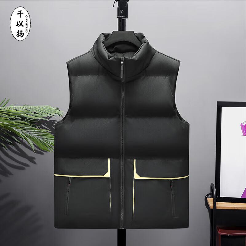 QIANYIYANG Unisex Polyester Work Vest 5XL