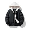 Warm fake two pieces, new autumn and winter coats, men's and women's trendy and versatile couples' clothing, hooded casual young student cotton