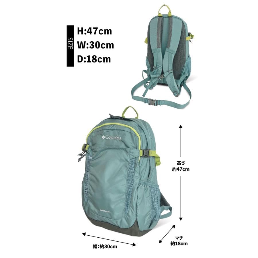Castle Rock 25L Backpack II Rucksack with Rain Cover PU8662 Dark [Columbia] (536 Lavender)