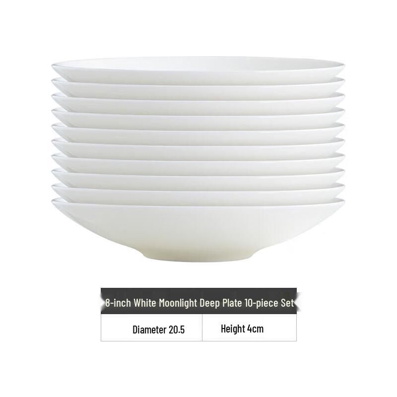 Pure White Round Ceramic Deep Plate