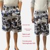Men's Quick-Dry Camouflage Beach Shorts: European & American Style Swimming and Casual Wear