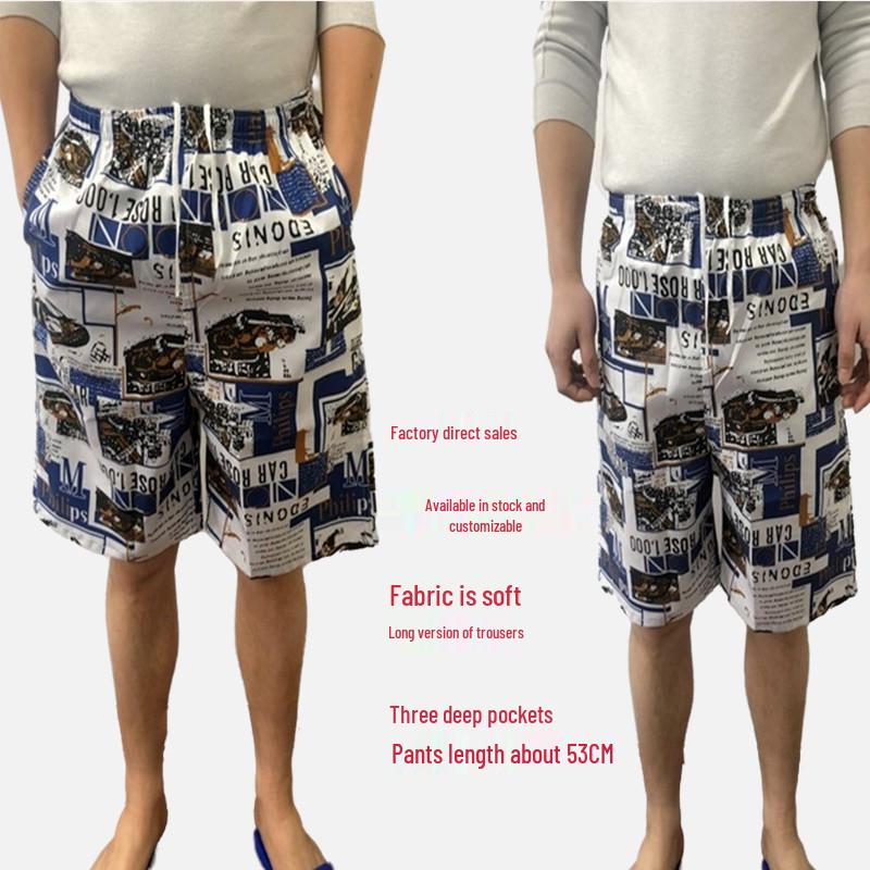 Men's Quick-Dry Camouflage Beach Shorts: European & American Style Swimming and Casual Wear