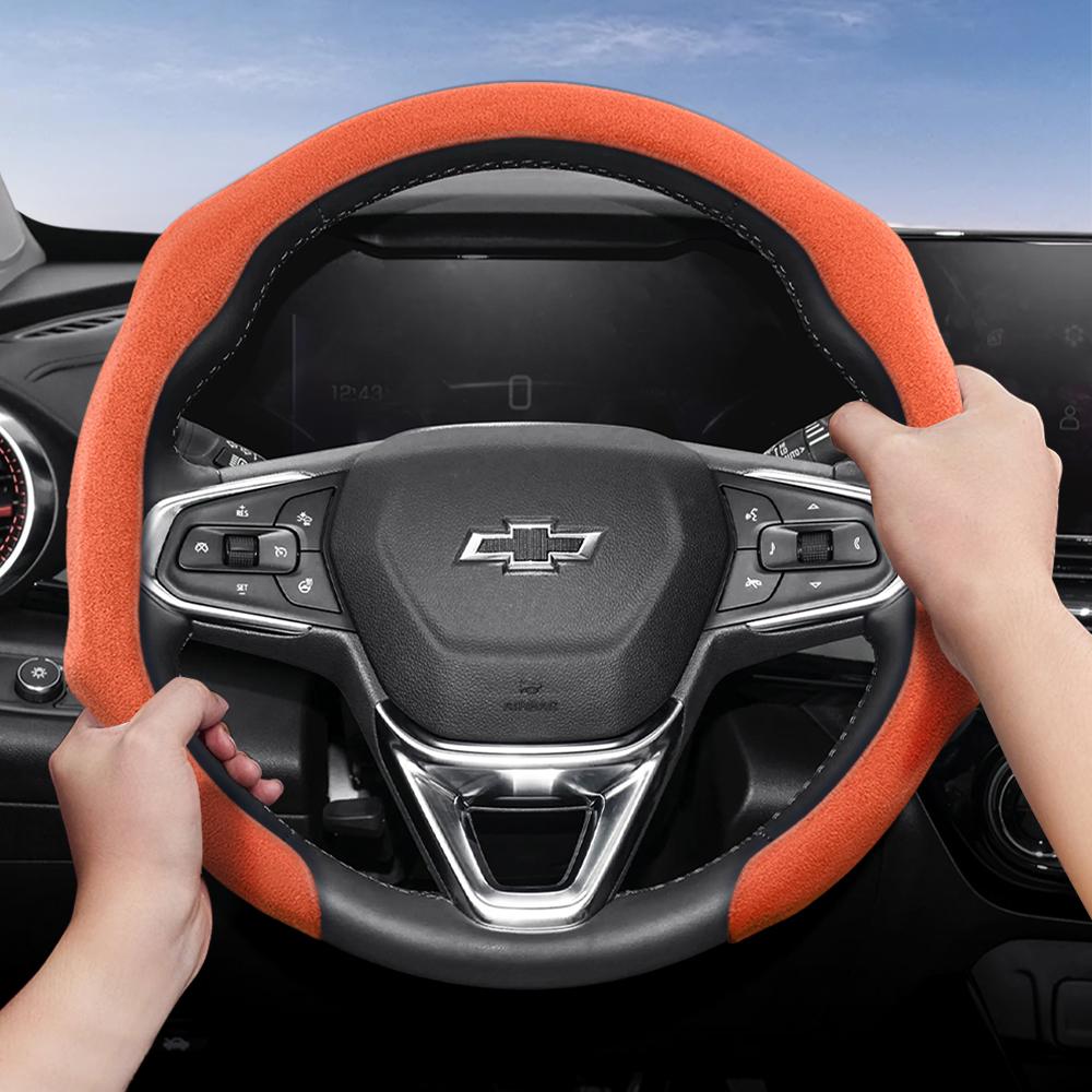 Suitable for Chevrolet Premium Suede Snap-On Steering Wheel Cover, Non-Slip and Durable, Round and D-Shaped Steering Wheel Available Cruze Spark Capti