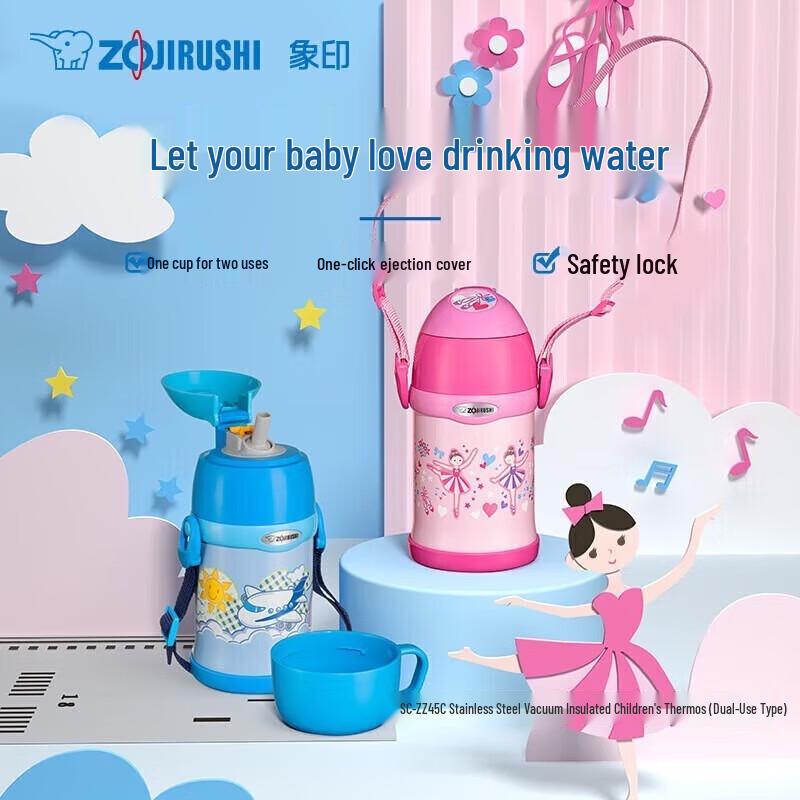 Zojirushi SCZZ45CAA Outdoor Insulated Bottle 450ml