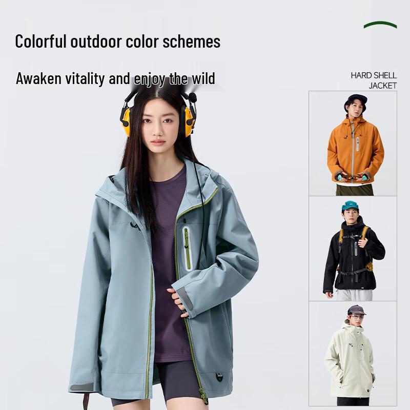 MINISO Men's Autumn Outdoor Triple-Protection Hooded Jacket