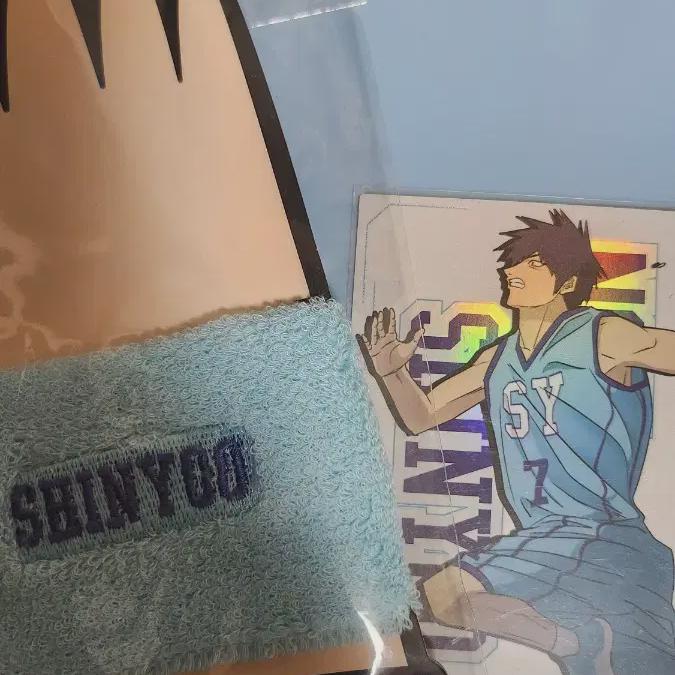 

Профиль Хео Чан Хёна Карточка сбора мусора Браслет Shin Yu-go
