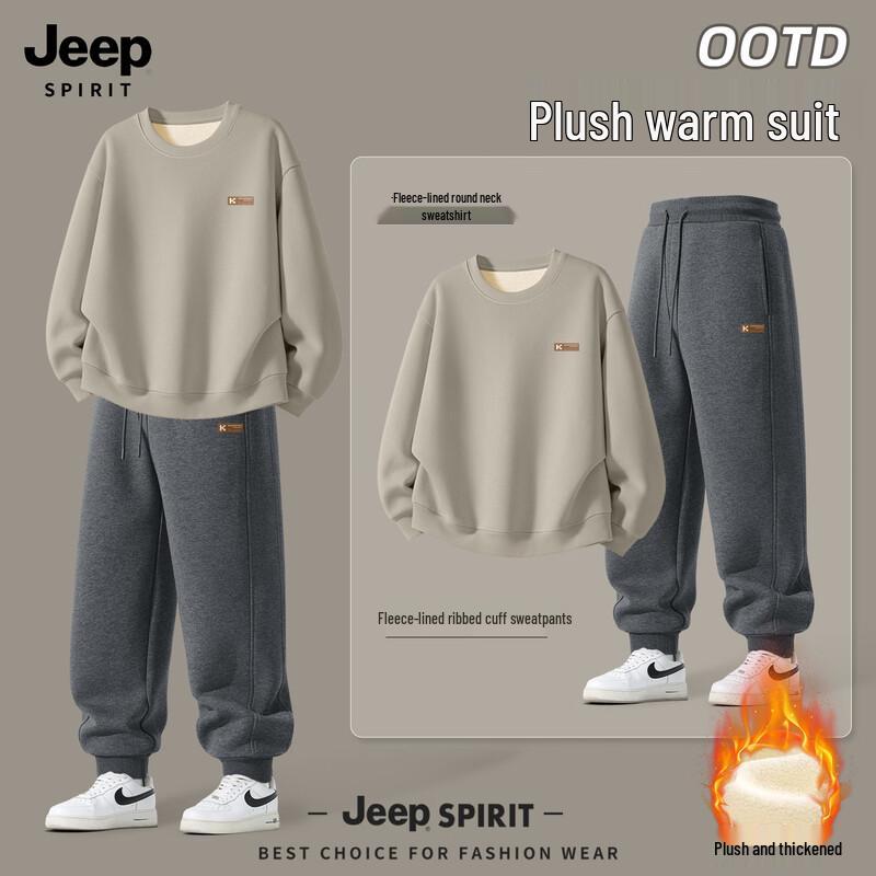 JEEP SPIRIT Men's Fleece Hoodie & Jogger Set