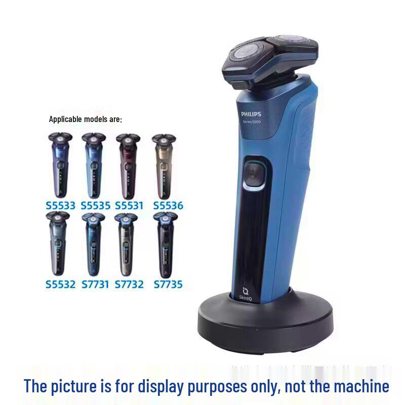 

Compatible Charging Base for Philips Honeycomb Shaver Models S5531, S5532, S9932, S7732, 9935, S7731
