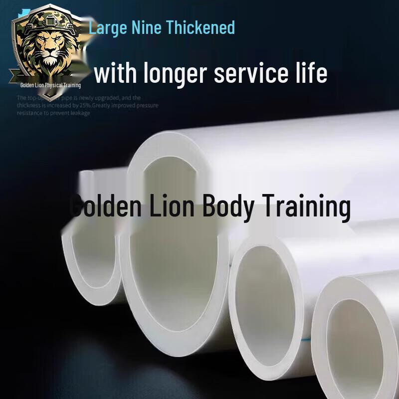 Jin Xiong Shi PPR Water Pipe