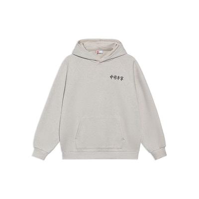 Li-Ning Vital Series voľná jednofarebná mikina s kapucňou Pulóver Pánske vrchné oblečenie Kvetinovo-sivá AWDS240-2