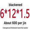 Round Blackened Thickened Metal Washer (M4-M16)
