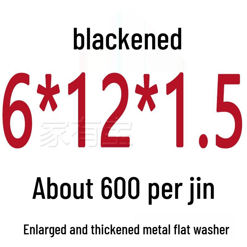 Round Blackened Thickened Metal Washer (M4-M16)