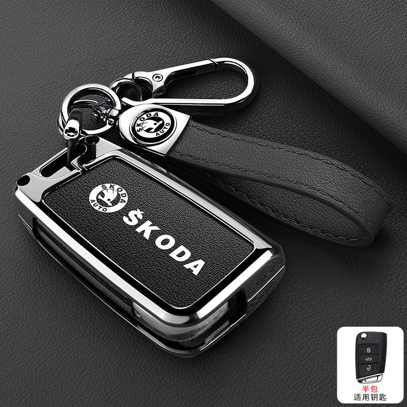 CWWR6 For Skoda Octavia A5 A7 Fabia Superb Kodiaq Karoq NEW Zinc Alloy Car Key Case Cover Holder Protection  Keychain Accessory